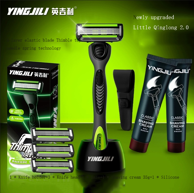 English Manual Safety Razor Set