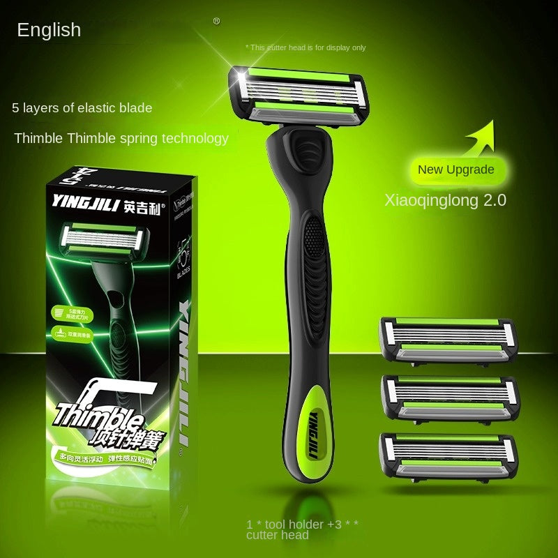 English Manual Safety Razor Set