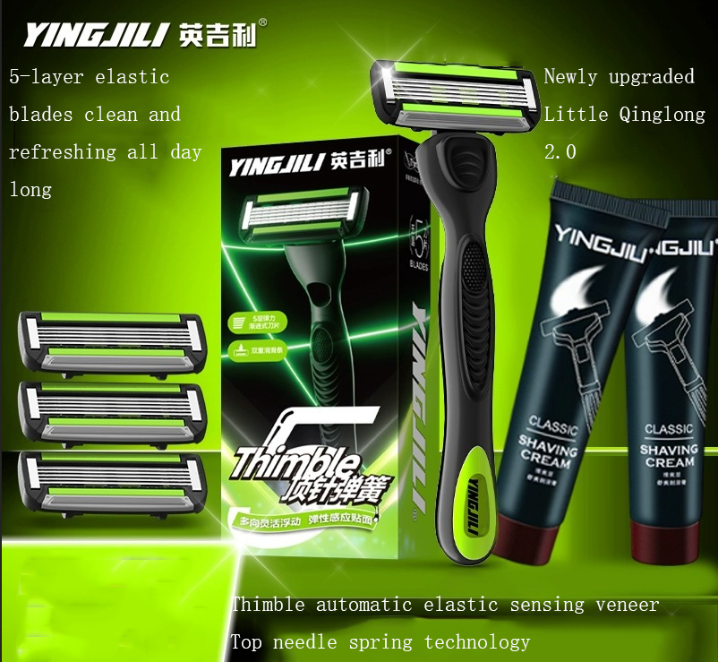 English Manual Safety Razor Set